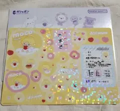 JO1 JOCHUM ジャンボシールダス モコ
