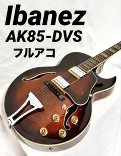 Item thumbnail for item 259a735a-c2f3-45b6-8170-1a7ce5a0b2ad