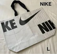 新品NIKE ショッピングバッグ　エコバッグ ホワイト　Lサイズ