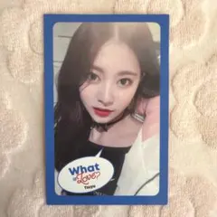 TWICE ツウィ トレカ What is love?