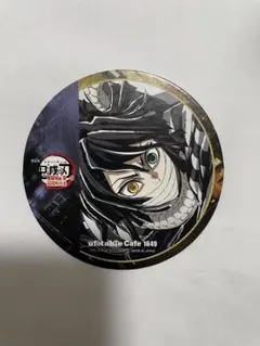 鬼滅の刃　ufotable　カフェ　フィナーレ期　柱　コースター　伊黒小芭内