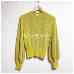 【美品】 KBF ボリュームスリーブ パターン編み ニット イエロー マスタード