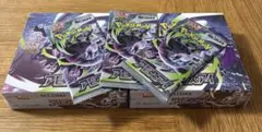 ポケモンカード アビスアイ 2BOX シュリンク付き - メルカリ
