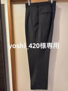 yoshi_420様専用　 ARAN（アラン） Trouser
