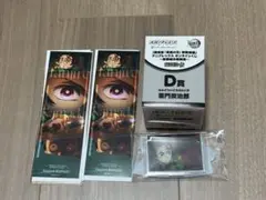 鬼滅の刃　炭次郎セット