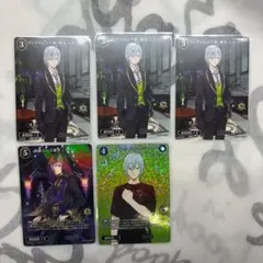 ツイステッドワンダーランド ビルディバイド シルバー - メルカリ