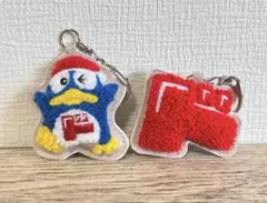 ドン・キホーテ　ドンペンくん　刺繍ボアキーホルダー　2点　まとめ売り