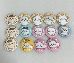 【最終値下げ】ちいかわ　刺繍缶バッジ