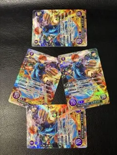 2026年最新】サイファ srの人気アイテム - メルカリ