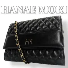 HANAEMORI キルティング ブラック チェーン ショルダーバッグ 9045