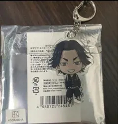 2025年最新】場地圭介の人気アイテム - メルカリ