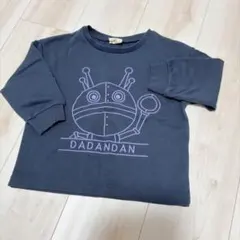 サイズ100 ダダンダン　長袖トップス