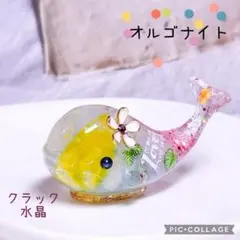 きょんちゃん様 リクエスト 2点 まとめ商品