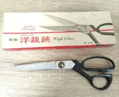 Item thumbnail for item 0da56ec2-c9d3-4fb3-bb68-8f8c3dc7efea