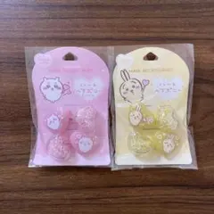 Item thumbnail for item 1dcf5fdb-e3aa-4729-bc42-b6048fe61f80