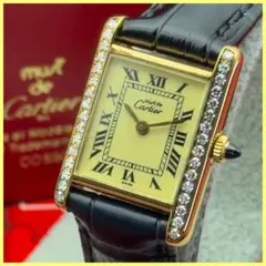 2025年最新】マストタンク 手巻 smの人気アイテム - メルカリ