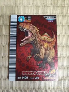 2025年最新】恐竜キング ティラノサウルスの人気アイテム - メルカリ