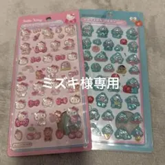 ボンボンドロップシール　ハローキティ　ハンギョドン