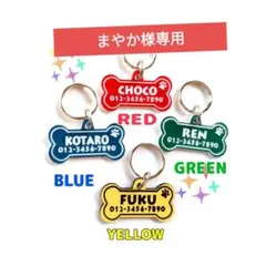 Item thumbnail for item 046348ca-bf66-4f35-a1cc-eb3cdb366cbc