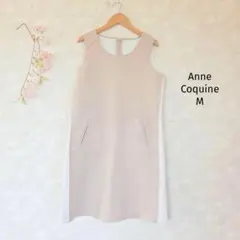 アンコキーヌ Anne Coquine 膝丈ワンピース【M】ノースリーブ 上品✨のサムネイル