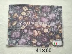 Item thumbnail for item 11967f9b-b6ef-451f-af2b-7d14b0854eee