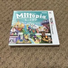 3DS Miitopia