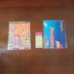 ポケットモンスターポスター2008年・2009年セブン・イレブン　スタンプラリー