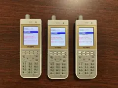 2026年最新】日立 PHS本体の人気アイテム - メルカリ