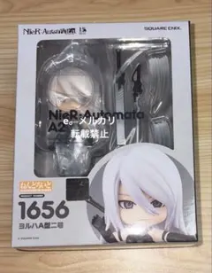NieR:Automata A2 ロングヘア ねんどろいど フィギュア