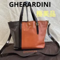 Item thumbnail for item 674d1534-1a33-4702-b4ed-d32352d54fe1