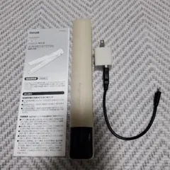 SHARP UW-S2-P 超音波ウォッシャー 中古 - メルカリ