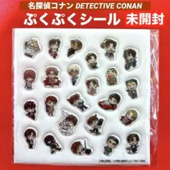 Item thumbnail for item 0fe0cddf-7f9e-493b-8bd2-437898dff764