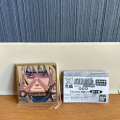 豆ガシャ色紙　NARUTO-ナルト- 疾風伝 第四弾　波風ミナト