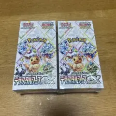 ポケカ　テラスタルフェスex シュリンク付き　2BOX