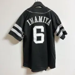 福岡ソフトバンクホークス 牧原大成選手 ビジターレプリカユニフォーム