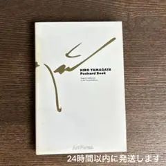 Item thumbnail for item 6b5324f8-8195-4b54-b17a-330ea44ac79e