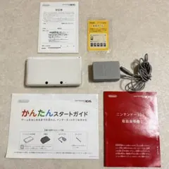 Item thumbnail for item b87250de-800f-4d9b-9ac7-d1969d5e8361