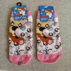 【新品】ハム太郎 靴下 22~24㎝ 2点セット