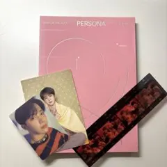 【フォトカード付き】BTS/Map of The Soul: Persona