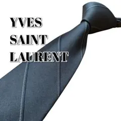 ★YVES SAINT LAURENT★　短め　ダークグレー系　ストライプ