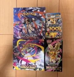ポケモンカード ニンジャスピナー✖️ブレイブ✖️シンフォニア