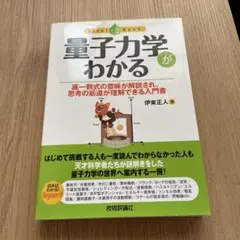 Item thumbnail for item c82e73f6-260a-4437-8857-7991c55d8f40