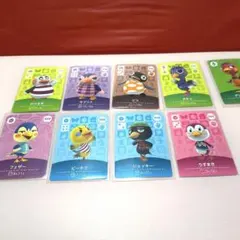 あつ森 amiiboカード まとめ 9枚セット　ビス　ペンギン　トリ　ダチョウ