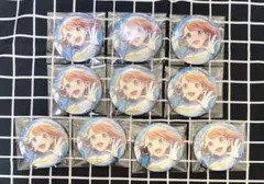 プロセカ グリッター缶バッジ 50a 50A 花里みのり10点セット