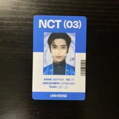 ジェヒョン Universe トレカ NCT2021