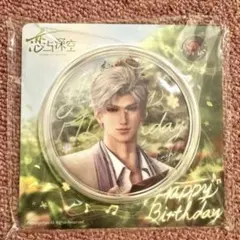 恋と深空　シン　缶バッジ　B種　誕生日　2025年　公式正規品　②