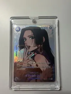 2026年最新】ボア・ハンコック sr sp op01-078の人気アイテム - メルカリ