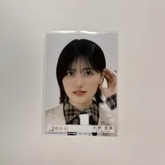 櫻坂46 的野美青 The growing up train 封入 生写真 - メルカリ