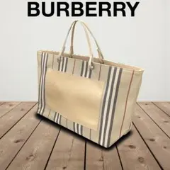 【BURBERRY】ノバチェック★トートバッグ★A4サイズ★通勤【バーバリー】