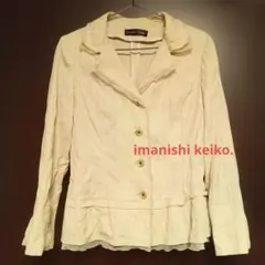 kumi様 リクエスト 2点 まとめ商品